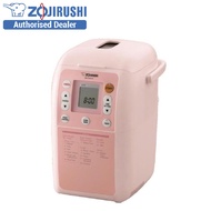 Zojirushi Bread Baking Machine BB-KWQ10 (Pastel Pink)