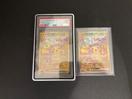 SV8太晶比UR  Psa9+ RAW卡（不散賣）
