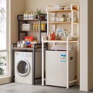 Washing Machine Rack Balcony Bathroom Rack Drum Pulsator Shelf Above Washing Machine Floor Storage R