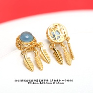 S925 Silver Embedded Natural Sea Blue Crystal DIY Bracelet Spacer Beads Pendant Fashion Jewelry Acce