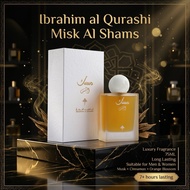 ✨ Ibrahim al Qurashi - Misk Al Shams EDP (75ml) – Luxury Arabian Fragrance ✨
