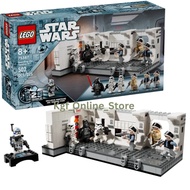 Lego 75387 Star Wars Boarding The Tantive IV(New)