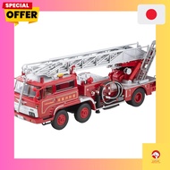 Tomica Limited Vintage Neo LV-N24c Hino TC343 Ladder Fire Truck Owase Fire Department