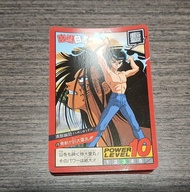 幽遊白書 日初版 激鬥第5彈 全套齊白咭38 張