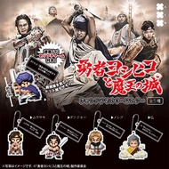 [BTF] Ready Stock Japan FUKUYA FUKUYA Yoshihiko Yoshihiko and the Devil City Pixel Style Acrylic Pen