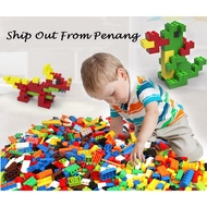 *S/Out Fr Penang* 1000pcs/500pcs Building Block Small Particles