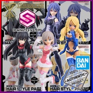 30MS OPTION HAIR STYLE PARTS VOL. 8 30 MINUTES SISTERS