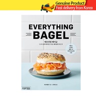 Everything Bagel / Korea Baked Book