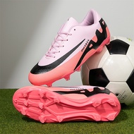 Professional Football Shoes Tf Broken Nail Adult Low-tops Outdoors Training Specific Shoes Teenagers