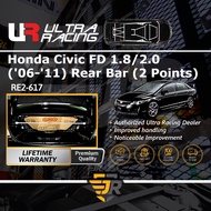 Ultra Racing Safety Bar Civic FD 1.8 2.0 2006-2011 FG2 2.0 Coupe FG1 1.8 Rear Bar 2 Points Car Suspe