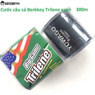Stealth Trilene fishing rod 500m Berkley Trilene fishing line