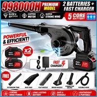 998VF Portable Cordless Air Blower Rechargeable Electric Blower & Vacuum Leaf Wind Blower Sapu Daun 