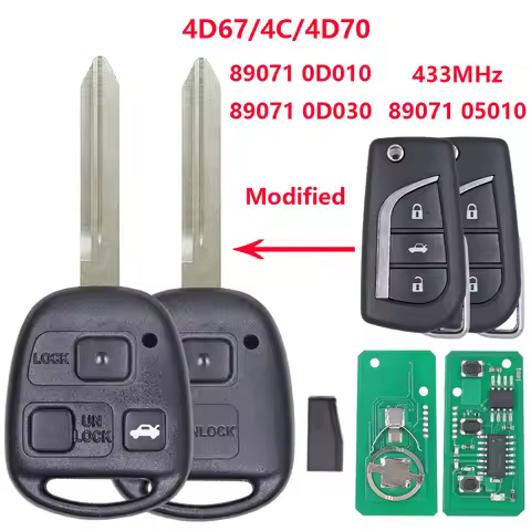 DT P/N:0D010 0D030 433MHz Car Remote Key For Lexus Toyota Yaris Avensis Avanza Corolla Land Cruiser 
