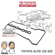 Genuine TOYOTA 1 Valve Cover Gasket ALTIS [1ZZ-3ZZ-FE] Rubber O-0D020