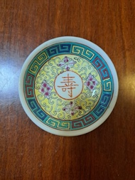 景德鎮50年代黃地萬壽無疆小碟