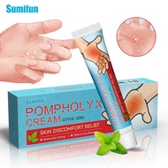 Anti-itch Eczema Pompholyx Cream Skin Antibacterial Nursing cream 20g