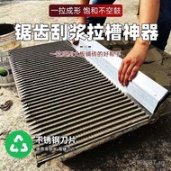 Tile Leveling Tool for Tilers, Precision Wall Surface Leveling Tool, New Model for Flooring and Tile