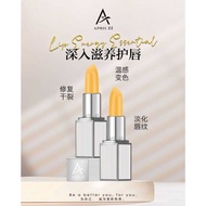 April 22 Lip Energy Essential