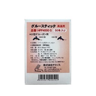 Technos Glue Stick for Adhesion to PP, PVC, PET, etc. Acrylic-based HPP4000S, contained in a pack of