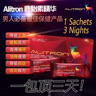 🔥Promotion Sales🔥ALITRON （Biotech nutrition）#TongkatAli