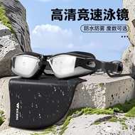Glasses/glasses Adult Diving Electroplating Swimming Goggles Anti-Fog Myopia Silicone Swimming Goggl