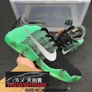 Nike Kobe 11 Elite 黑綠色 黑 綠 all star 全明星 科比 籃球鞋 明星賽 黑綠色