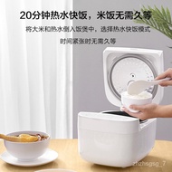 Special👍Xiaomi（MI） Mijia Rice Cooker Rice Cooker1.5L Smart Mini Small Rice Cooker2 APPIntelligent Interconnection Reserv