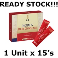 (Official) Taiyo 人参补骨王 1盒15包 9种草药浓缩的 Korea Red Ginseng1