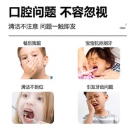 Sunflower Children's Oral Cleaning Spray Probiotic Oral Cavity Cavity Prevention Breath Freshening S