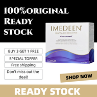【💯original-BUY 3 GET 1 FREE】Imedee from Denmark (in stock) Original Yimeiting from Denmark Imedeen O