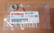 YAMAHA原廠 前普利盤螺帽 90170-12800 勁戰雙碟 BWSR 勁豪 FS LIMI CUXI 115