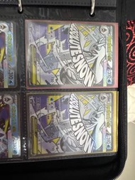 Pokemon 卡 PTCG 雪妖女 EX MA