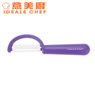 意美廚 - 陶瓷削皮器 (700119)