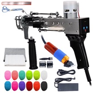 Pistolet Tufting Gun Set 2in1 Electric Tufting Gun, 7-21mm Tufting Machine, with Tufting Carpet Trim