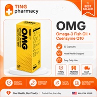 OMG Omega-3 Fish Oil + Coenzyme Q10 60 Softgels | Dietary Supplement