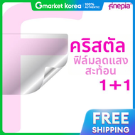 ART BOX | MSI Cyborg 14 A13VFMSI