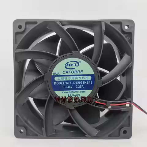 KFL-D12038HB48 DC 48V 0.25A 120x120x38mm 2-Wire Humidifier waterproof fan