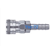 NITTO KOHKI HI CUPLA  AIR COUPLER 20SH / 30SH / 40SH (MADE IN JAPAN)