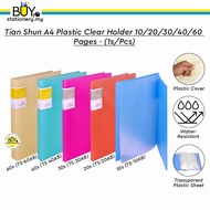 Tian Shun A4 Transparent Plastic Clear Holder -(1/Pcs) File Folder Fail Folder Certificate Sijil Doc