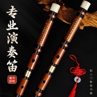 Professional Bamboo Flute Playing Flute Beginners Adult Introduction f Tune g Tune edc Musical Instr