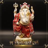 Ganesha 10x26 Cm. Charoen Pokphand 5-Inch Reclining Posture Worship Statue To Have Progress In Perfo