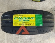 Ban Dunlop Enasave EC300 195 / 65 R 15 R15