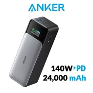 [SG INSTOCK]Anker 737 PowerCore 24000mah Portable Charger Ganprime