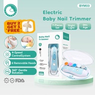 Preferred 6 in1 Electric Baby Nail Trimmer Nail Clipper Adult Polisher Baby Nail Clipper  宝宝磨甲 BYM03