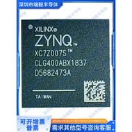 XC7Z007S-1CLG400I/C XC7Z007S-2CLG400I/C On-site Programmable Logic Chip
