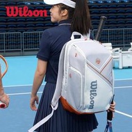 台灣現貨【快速出貨】Wilson威爾勝費德勒網球包法網女男2支裝單雙肩威爾遜網球拍背包 TSWO