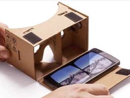 【sigmanet電腦廣場】全新組裝紙盒版VR眼鏡組裝虛擬實境產品蘋果VR產品組件