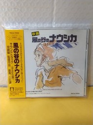 (頁C)(包平郵費) 日版 久石讓 宮崎駿 風之谷 原聲cd