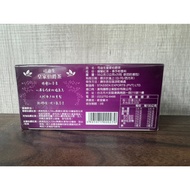 Stison Earl Grey Black Tea 2g * 25 Pcs (Valid Period 2027/6)