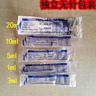 Disposable Plastic Animal Syringe Needle Plastic Syringe Injection Syringe Flowing Feeder 1ml60ml